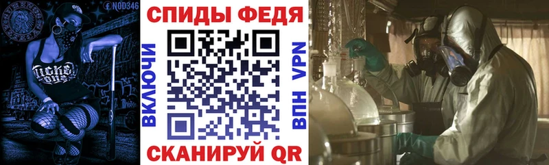 Amphetamine VHQ Бобров