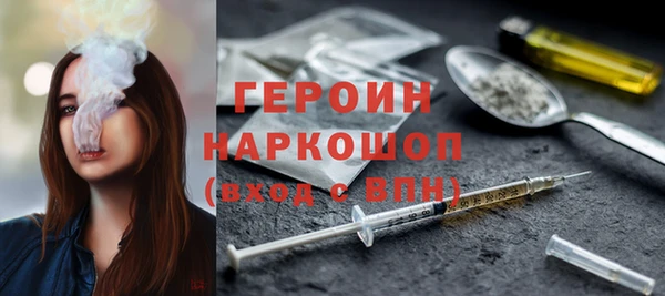 скорость Балахна