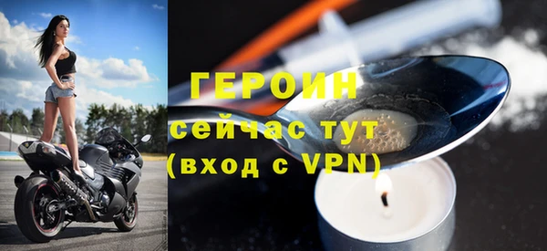 скорость Балахна