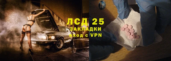 дурь Балабаново