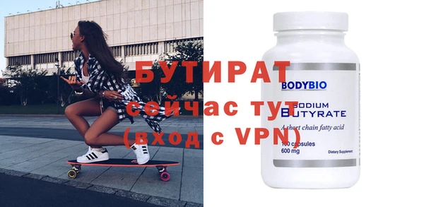 дурь Балабаново