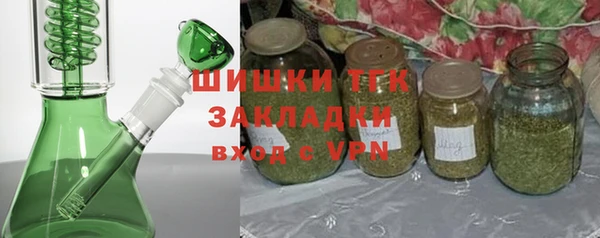 скорость Балахна