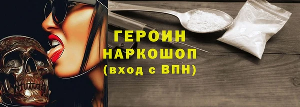 дурь Балабаново