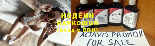 дурь Балабаново