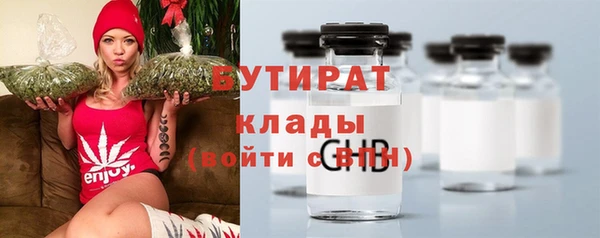 скорость Балахна