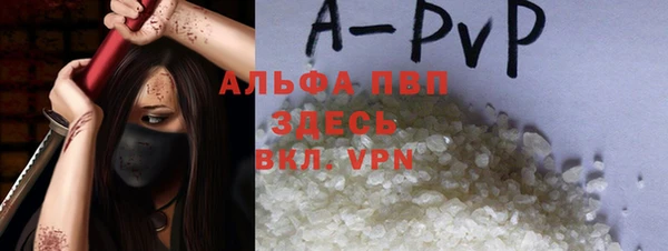 дурь Балабаново