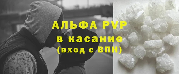 дурь Балабаново