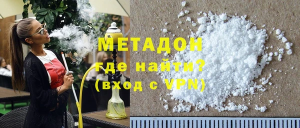 скорость Балахна