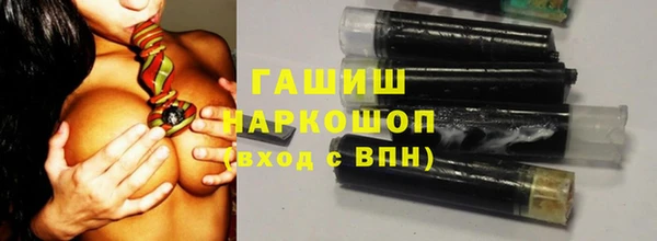дурь Балабаново