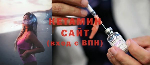 скорость Балахна