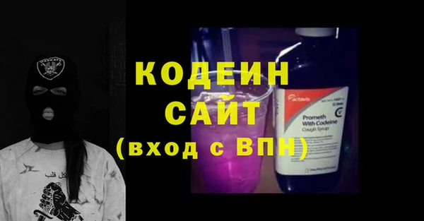 дурь Балабаново