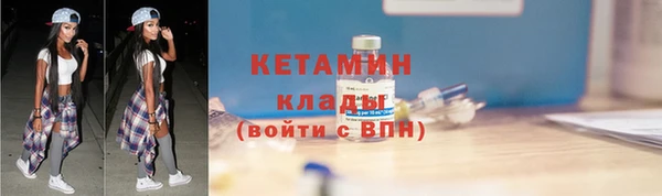 скорость Балахна