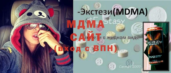 дурь Балабаново