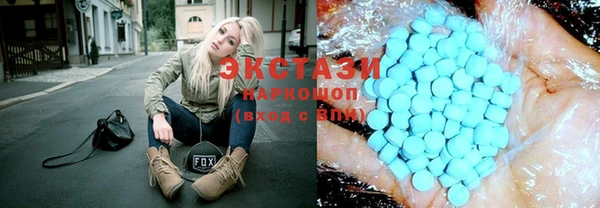 скорость Балахна