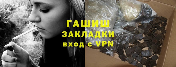 дурь Балабаново