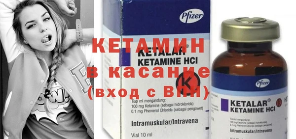 скорость Балахна