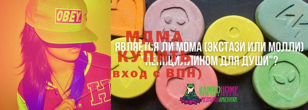 дурь Балабаново
