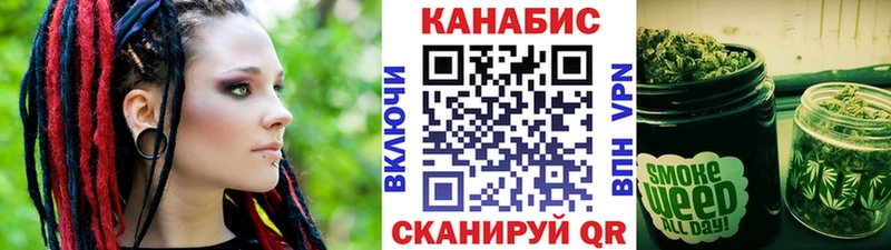 дарнет шоп  Бобров  Бошки марихуана марихуана 